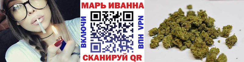 Где продают наркотики Касимов ГАШ  Alpha PVP  Меф  Codein  Бошки Шишки 