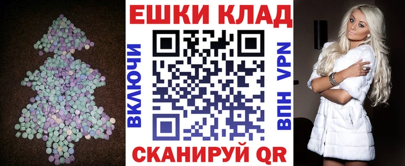 ЭКСТАЗИ бентли  Касимов 