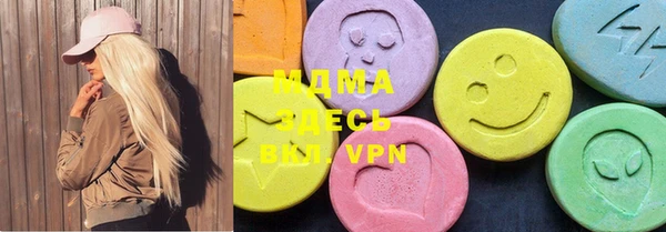каннабис Верея