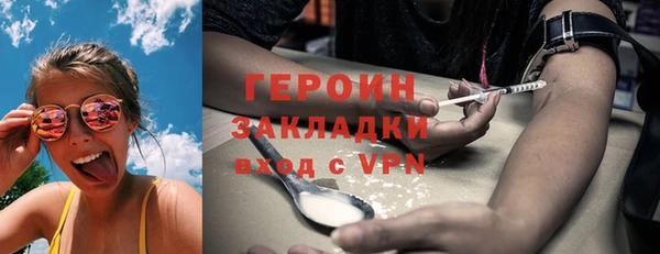круглые Верхнеуральск