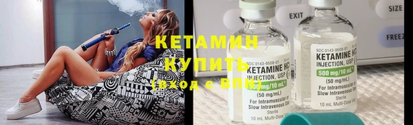 круглые Верхнеуральск