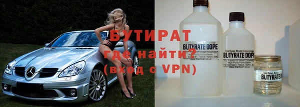 СК Володарск