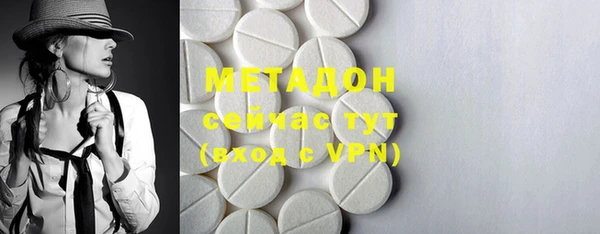 каннабис Верея