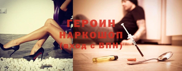 каннабис Верея