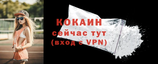 круглые Верхнеуральск