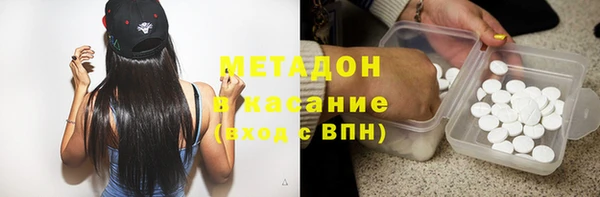 СК Володарск