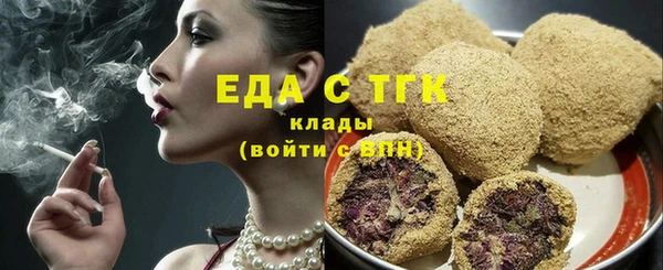 круглые Верхнеуральск