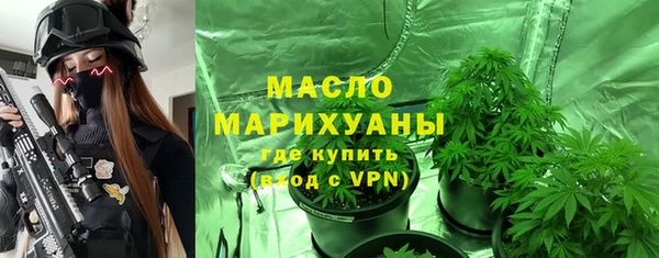 круглые Верхнеуральск
