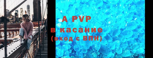 круглые Верхнеуральск