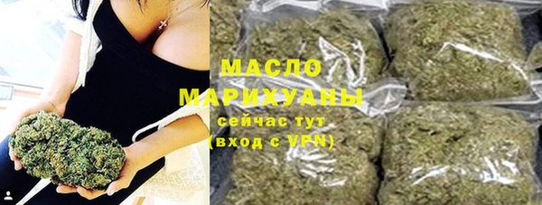 каннабис Верея