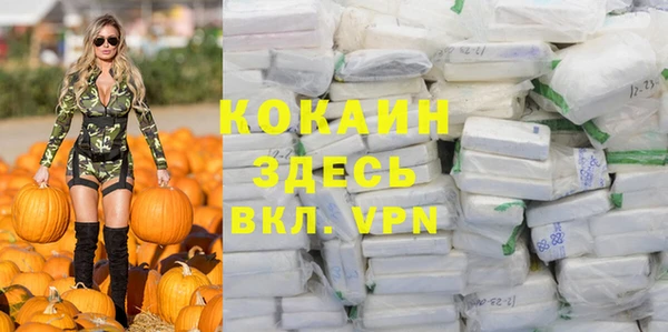 круглые Верхнеуральск