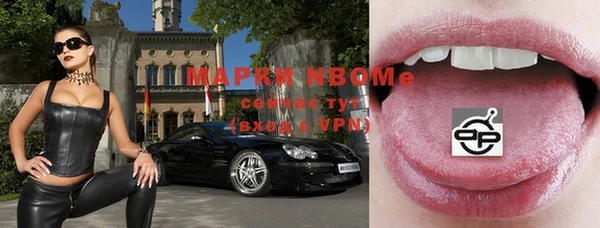 каннабис Верея
