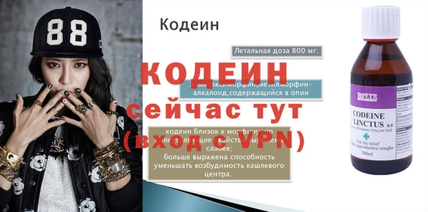 круглые Верхнеуральск
