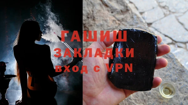 СК Володарск