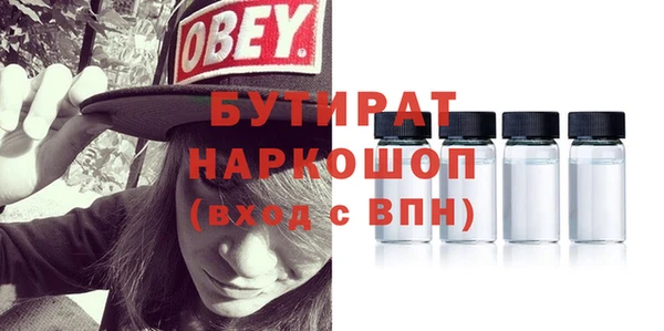 СК Володарск